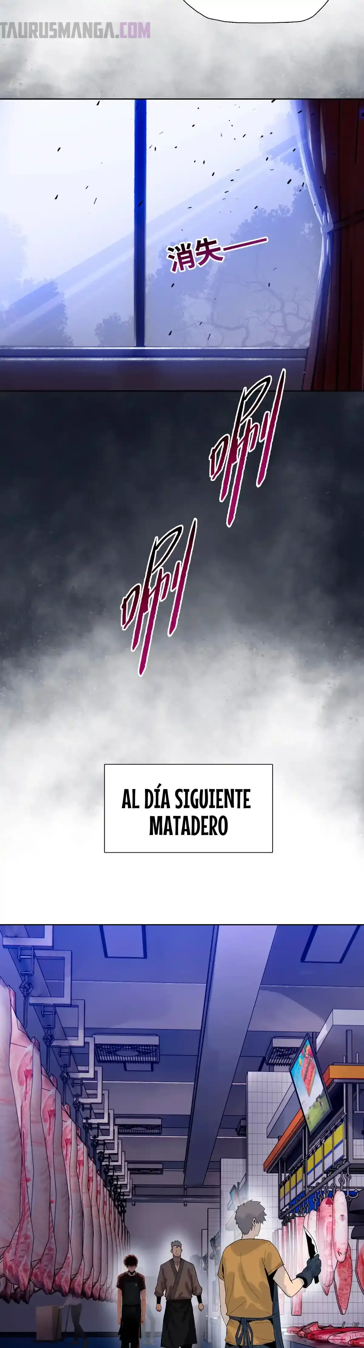 Carnicero Marcial De Rango Divino > Capitulo 3 > Page 251